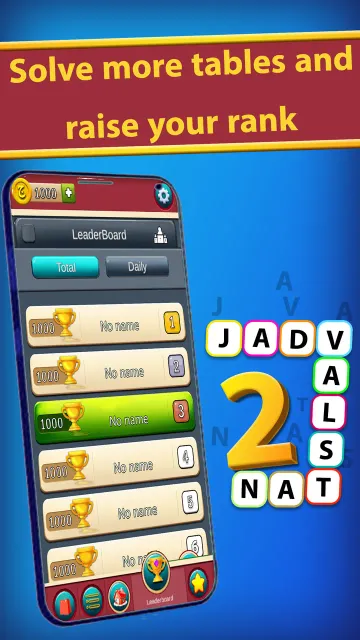 Jadvalestan 2 — Screenshots 3