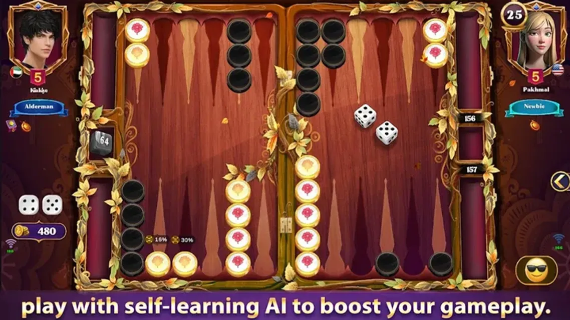 Cafe Backgammon: Board Game — Screenshots 4