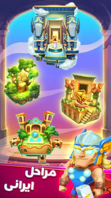 Ludo Club | online ludo game — Screenshots 6